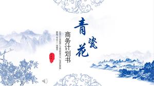 Biru dan putih porselen Chinese style ringkasan kerja laporan template PPT