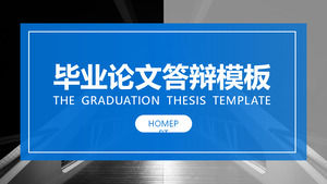 Blu Atmosfera laurea design della carta Rispondi PPT Template