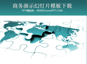 世界地図パズルPowerPointのテンプレートのダウンロードの青い背景