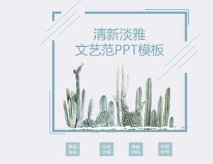 Cactus sfondo blu Piccolo modello di arte fresca Design PPT