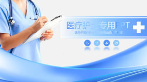 Blue doctor nurse background hospital PPT template download