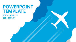 Blue flat airplane graphic background of logistics traffic PPT template
