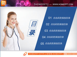 hôpital médical bleu plat PPT package chart télécharger