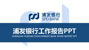 Modello PPT di rapporto di lavoro piatto Pudong Development Bank blu