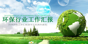 Blue sky white clouds green grass background protection earth PPT template