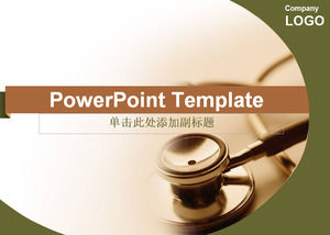 Business medicine Powerpoint Templates