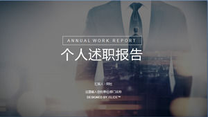 Business people close - up background high - end simple personal report report ppt template