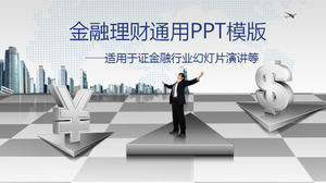 PPT plantilla de la gestión financiera de estilo de negocios