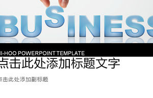 business three-dimensional word 2014 business PPT template