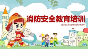 Campus primary school kindergarten fire safety fire education PPT template