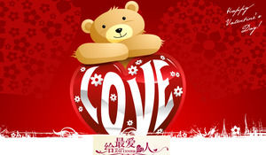 Kartun beruang latar belakang Valentine Template Day PPT Download