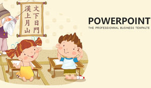 ภาพการ์ตูนครูสอนการสอนแบบตัวต่อตัวของตัวอักษรจีน PPT template