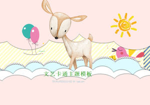 Desenhos animados modelos de PPT para cor Cute Little Animals fundo Free Download