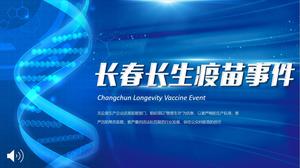 Plantilla PPT para el evento de la vacuna Changchun Changsheng