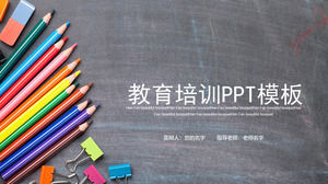Instruirea copiilor de formare de formare PPT șablon pe fundal creion de culoare