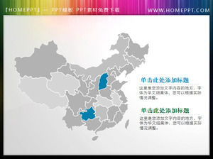 Çin haritası slayt illüstrasyon malzeme
