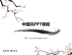 China Mobile Perusahaan Laporan Proyek PPT Template download;