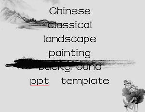 Chinese classical landscape painting background ppt template