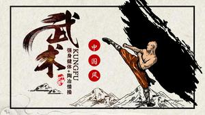 Modello PPT di stile cinese di arti marziali cinesi