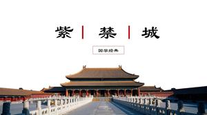 Estilo chino estilo antiguo estilo Clásicos chinos Forbidden City PPT template