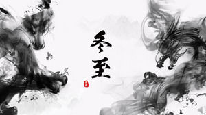 Chinese style ink ink style winter solstice culture PPT template