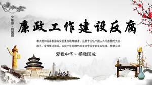Gaya tinta dan cucian gaya Cina, template PPT anti-korupsi