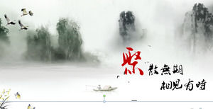 インクの風景の背景のための中国スタイルのPPTテンプレート無料ダウンロード