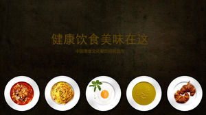 Szablon chińskiej żywności tradycyjnej PPT do pobrania za darmo
