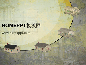 Klasik bangunan background PPT Template free download