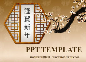 Classical Chinese style of the Spring Festival New Year slide template download