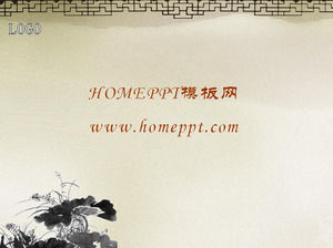 古典的な窓の格子の背景中国風のPPTテンプレートのダウンロード