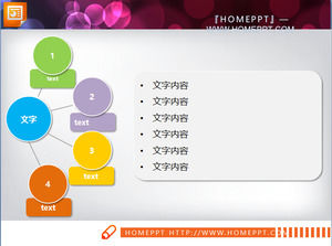 Warna Difusi Hubungan PowerPoint Template Bagan Unduh