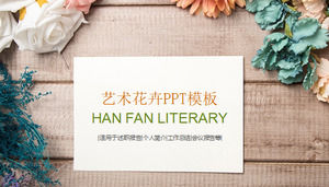 Color floral wood grain background Han Fan PPT template