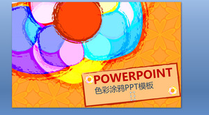 La pintada del color de fondo de arte plantilla de PowerPoint descarga