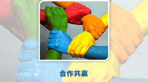 Color handshake slide background image