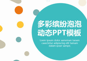 다채로운 점과 라인이있는 다채로운 패션 PPT 템플릿