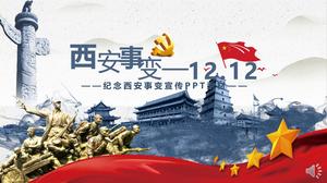Comemorando o modelo do PPT para a promoção do incidente de Xi'an em 12 de dezembro