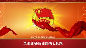 Plantilla de diapositiva de la rama de la Liga Juvenil Comunista