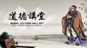 Modèle PPT de conférence sur la moralité de la culture traditionnelle de Confucius