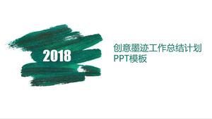 PPT-Vorlage für kreativen Tintenzusammenfassungsplan