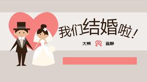 Cute cartoon wedding marriage theme PPT template