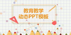 Pensil warna lucu gaya kartun gaya PPT template, download template PPT kartun