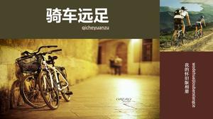 骑自行车的旅行专辑幻灯片模板