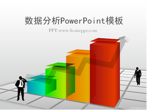 數據統計分析PowerPoint模板可供免費下載。