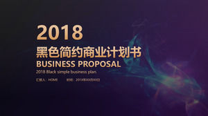 Dazzling colorful smoke background high-end entrepreneurial business plan ppt template
