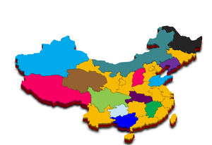 可拆卸彩色中文三維地圖PPT素材下載