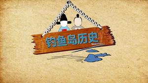 A verdade histórica da Ilha Diaoyu, animação PPT
