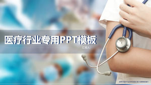 Tıbbi hastane PPT şablon doktor stetoskop hap arka plan