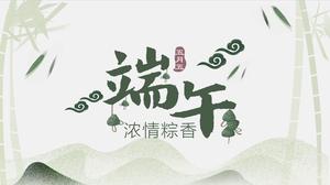 Dragon Boat Festival introduce la plantilla PPT