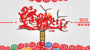 Duyun plantilla PPT árbol, lo que un feliz Año Nuevo desean